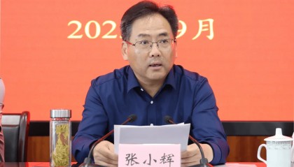 张小辉履新扬州市委常委、宣传部部长
