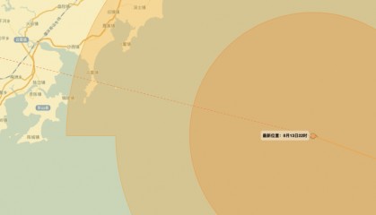 台风“杨柳”在福建漳州再次登陆，南方多省需防范山洪、积涝等次生灾害