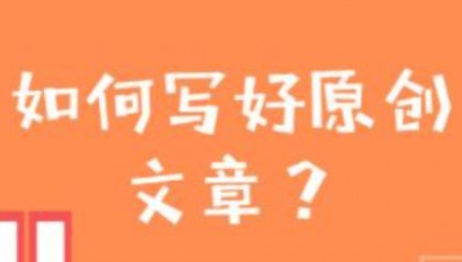 6个免费写作的软件(写作免费软件手机)