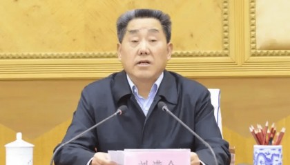 70岁刘满仓被提起公诉，曾任河南省副省长，通报曾称其“贪婪腐化，退而不休”