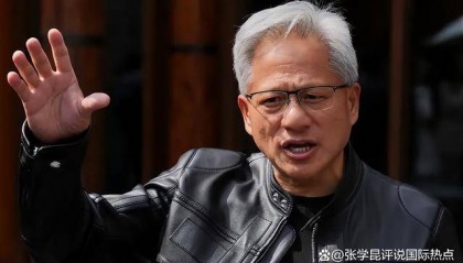 中国突然翻脸，下了一道密令，美国如临大敌，这不是一个积极信号