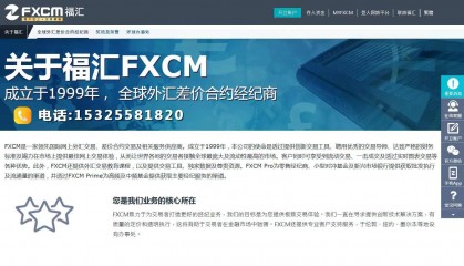 外汇交易中的“一手”:深入剖析定义、规模及交易要点
