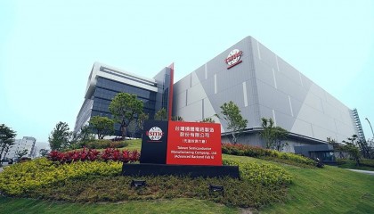 金灿荣：解放台湾后，台积电应由台湾省国资委管理