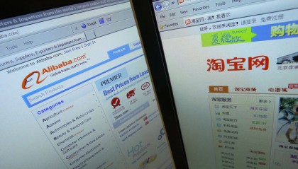 淘宝9月底全面接入微信支付 简化网购流程