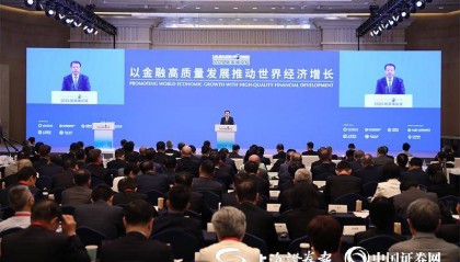 上海市市长龚正：加快打造国际金融资产交易平台 积极深化上海金融国资国企改革