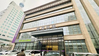 32岁女子7年做医美花220多万“做坏了”，投诉才知11名医生无主诊资质，状告医美医院索赔788万元