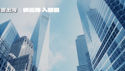 涉外诉讼中，外国当事人如何顺利获得外汇执行款？