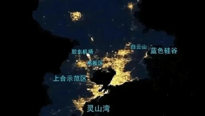 青岛楼市潜力最大的地方，风险也最大！