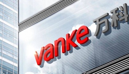 辛杰辞任万科董事长，深铁集团总经理黄力平接任