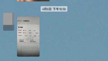 去年抖音小店小团队单月跑了一千万,今年做什么?视频号小店吗?