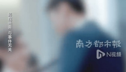 知名主持人出轨11年连生俩子 离婚后前妻起诉第三者败诉