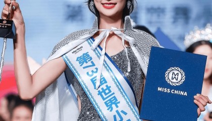 世界小姐中国区总冠军！咱山东姑娘