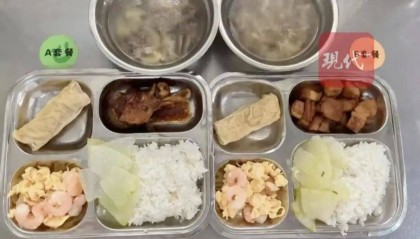 校长侵吞“校园餐”经费90万元，判了！