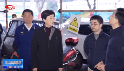 到边到角、全面排查，四川省省长赴施工现场，检查高层建筑消防安全