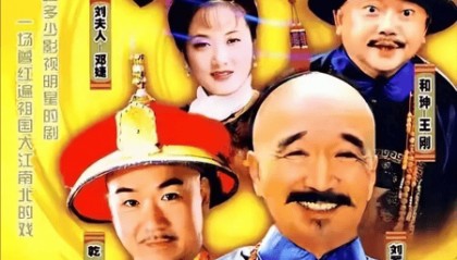 考古｜曝78岁李保田近况！找人维修窗户喝10元桶装水，生活超朴素！