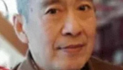 探讨《未来艺术》的一些基本特征