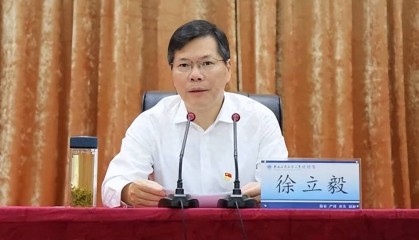 徐立毅已调离河南，省人大代表资格终止