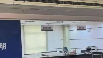江苏一办事大厅工作人员10点多就不在岗？回应：11点开饭
