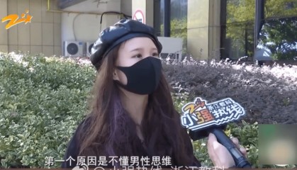 女子交10万相亲被匹配只交了1000元的男嘉宾：简直就是欺诈