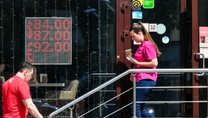 俄罗斯突传大消息：受美国制裁影响，部分外汇保证金被冻结！俄方对日本发出严厉警告......