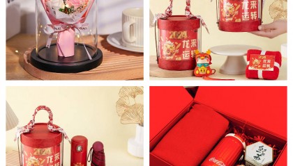 年终公司送员工什么礼物好呢?