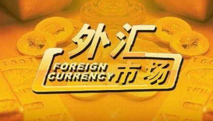 低点差高返佣的外汇平台是不是骗局?