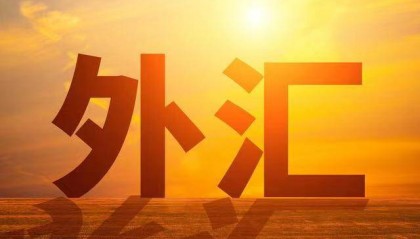 外汇平台——做外汇怎么开户？外汇开户流程有哪些？