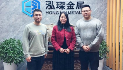 亚洲金属网出访泓琛金属
