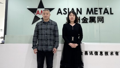 中联国科来访亚洲金属网