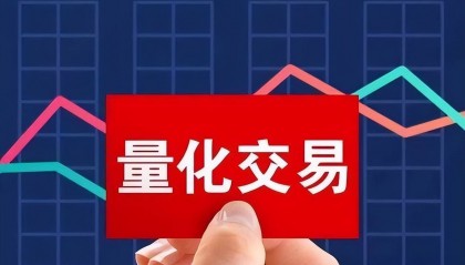 外汇EA量化交易软件的研发销售商，为何会面临刑事风险？