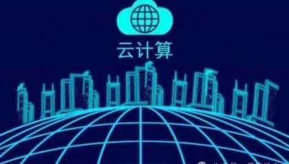 中国股市：云计算第一龙头，净利润大增453.265%，下月或成妖王！