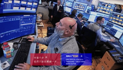 凌晨00:01，暴跌，世界敲下“清仓键”