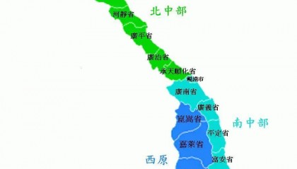 企业所得税之应税利润的计算和不可扣除费用丨越南税务指南2024（3）