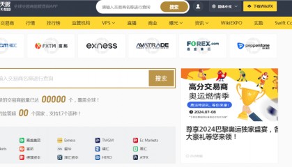 外汇天眼上的平台评分靠谱吗?