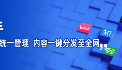 抖音矩阵账号做同城可以吗？抖音做矩阵是什么意思？