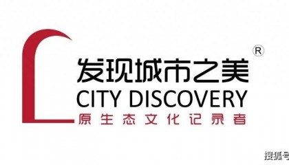 万象罗湖|中国第一口岸