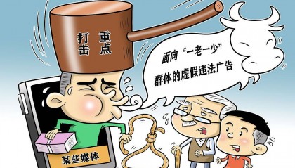 FlowBank外汇，是黑平台吗？