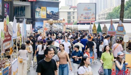 10月23日启动报名!湖南1亿元消费券即将发放