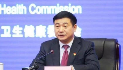 阚全程被查！曾任河南省卫健委主任，亲手打造“亚洲最大医院”