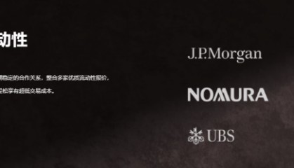 外汇交易中，如何优化交易成本？