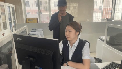 中国银行内蒙古分行成功落地自治区首批“贸易外汇收支企业名录”登记业务