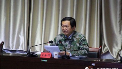中央巡视组进驻新疆兵团后，宋全伟任上被查