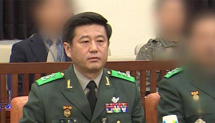 韩警方：在前情报司令官笔记中发现“引诱朝鲜攻击”内容