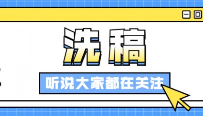 手机如何检测原创度软件(原创检测度软件手机可以用吗)