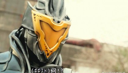 假面骑士歌查德：冥黑之王吉吉国王破防 被彩虹龙形态全方面吊锤