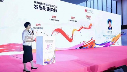 中国香妆协会：中国化妆品市场已经成为全球第一大国别市场！