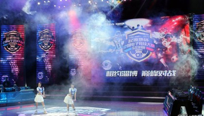 dooprime外汇：电子竞技产业的崛起与经济效益分析