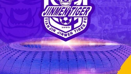 津门虎官方：为满足球迷需求，主场战申花将在天津奥体中心进行