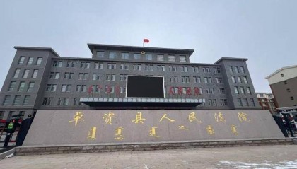 “内蒙古警察枪击案”重审一审择期宣判 被告辩称事发时系无意识开枪