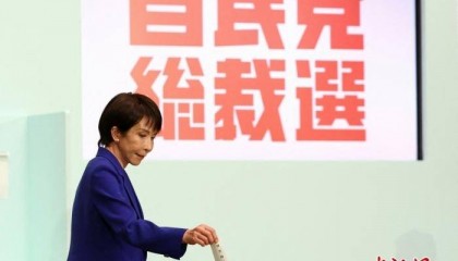 外媒：高市早苗仍拒绝撤回错误言论 其正面临重大外交考验
